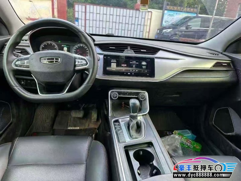 20年吉利缤瑞轿车抵押车出售