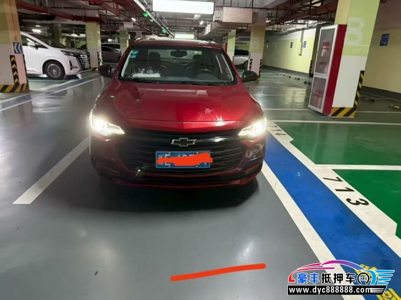 20年雪佛兰科鲁泽轿车抵押车出售