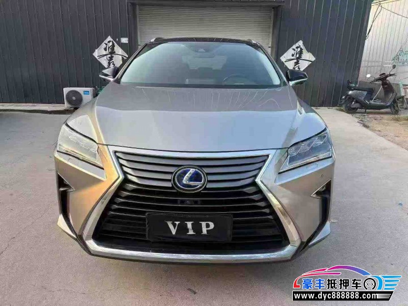 18年雷克萨斯RX轿车抵押车出售