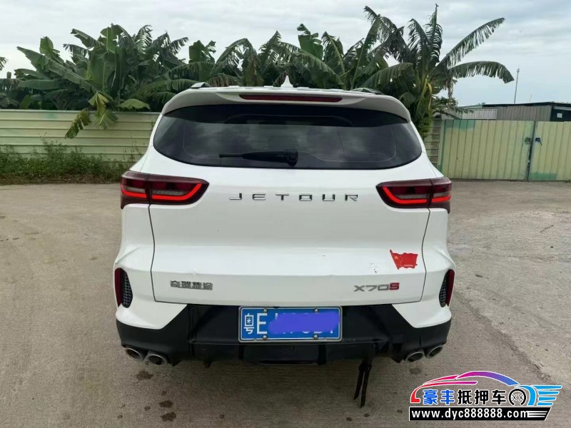 23年捷途X70轿车抵押车出售