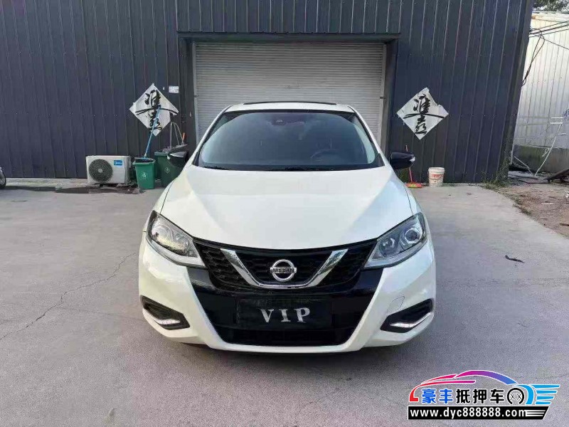 23年日产骐达轿车抵押车出售