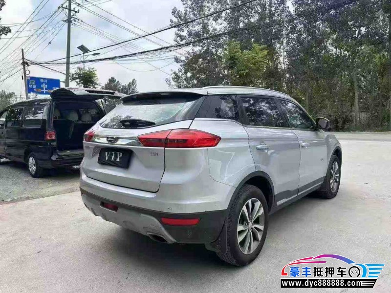 17年吉利博越轿车抵押车出售