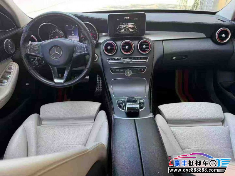 15年奔驰C轿车抵押车出售