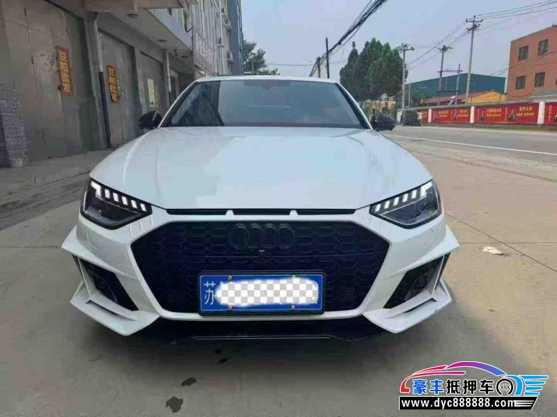 23年奥迪A4L轿车抵押车出售