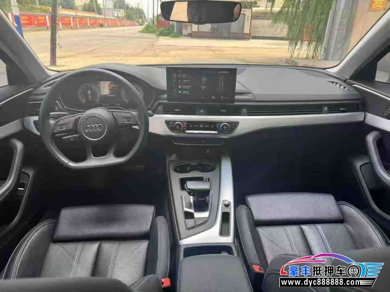 23年奥迪A4L轿车抵押车出售