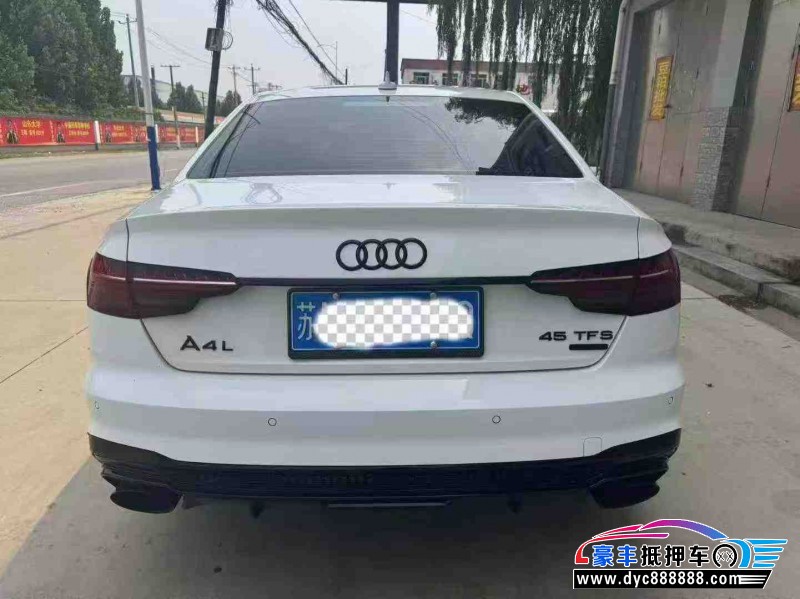 23年奥迪A4L轿车抵押车出售