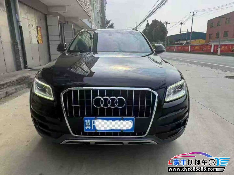 17年奥迪Q5轿车抵押车出售