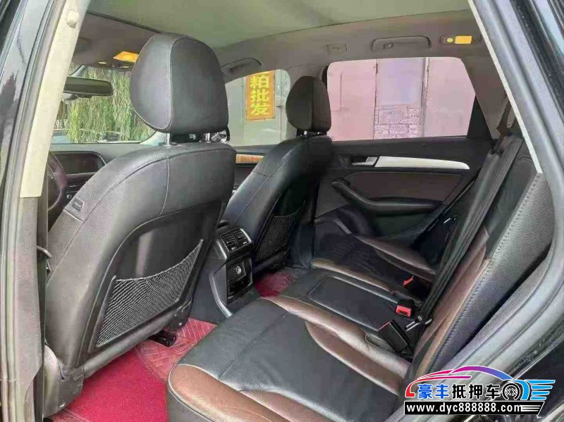 17年奥迪Q5轿车抵押车出售