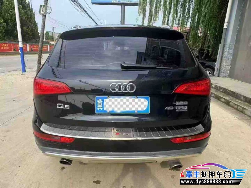 17年奥迪Q5轿车抵押车出售