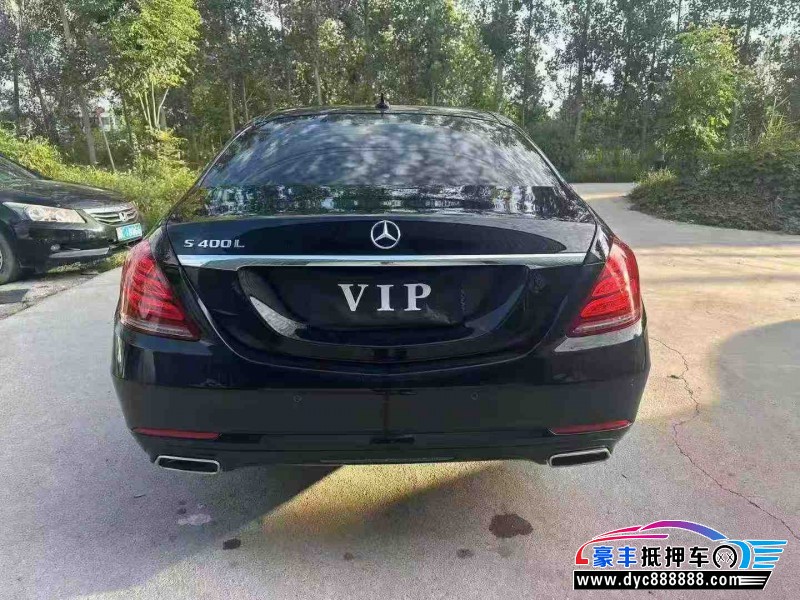 17年奔驰S轿车抵押车出售