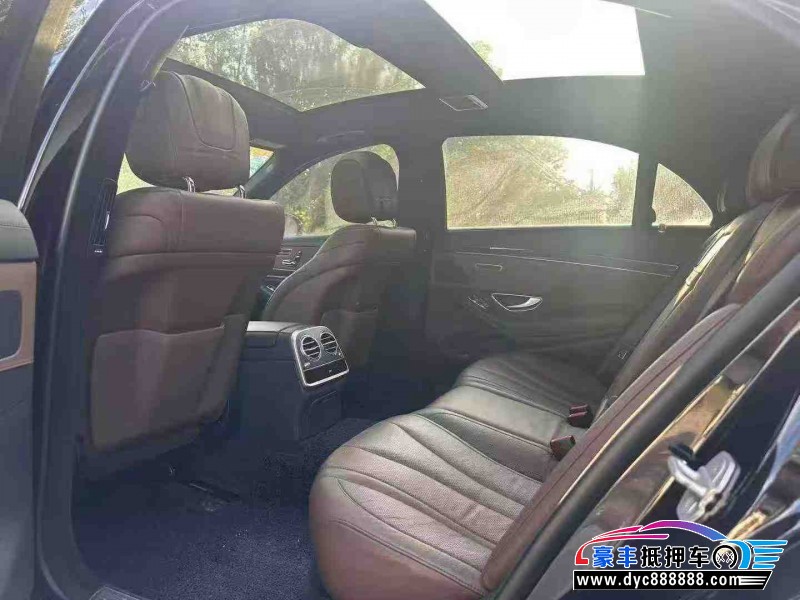 17年奔驰S轿车抵押车出售