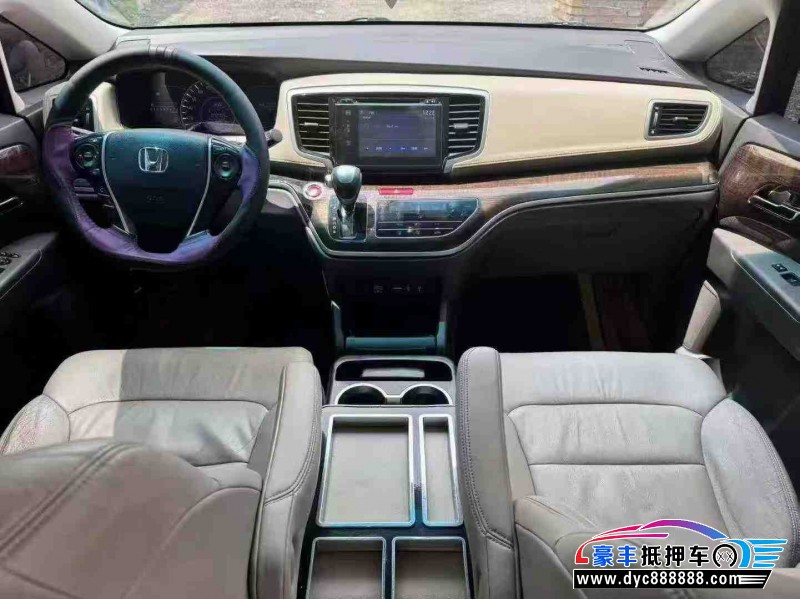 17年本田奥德赛轿车抵押车出售