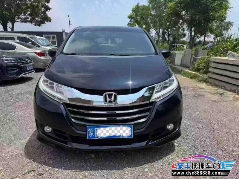 17年本田奥德赛轿车抵押车出售