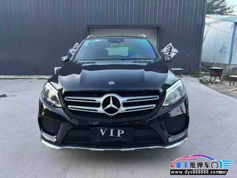 19年奔驰GLE轿车抵押车出售