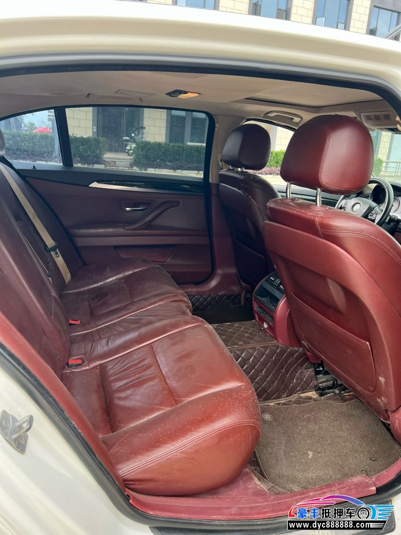 14年宝马5系轿车抵押车出售