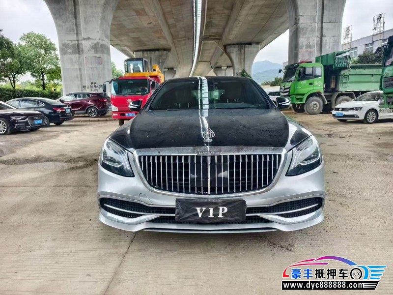 18年奔驰S轿车抵押车出售