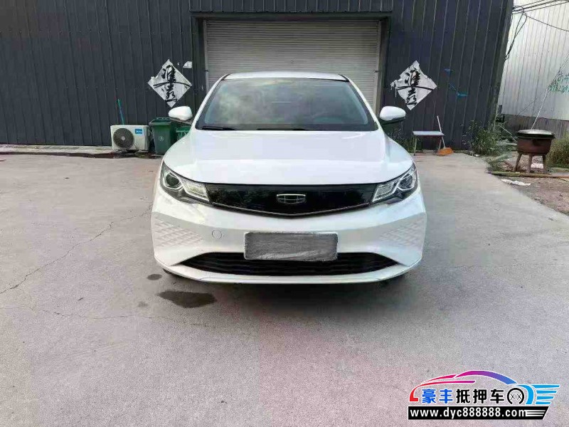 24年吉利帝豪EV轿车抵押车出售