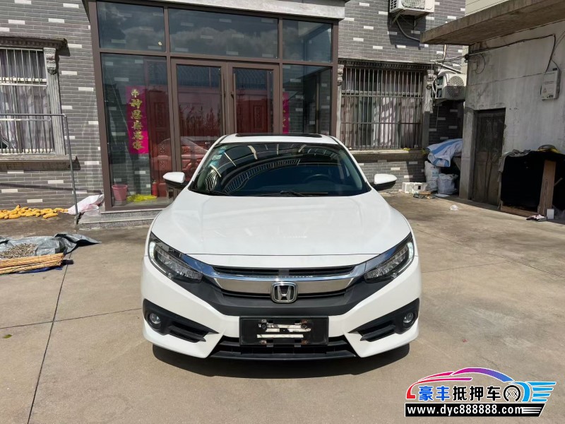 16年本田思域轿车抵押车出售