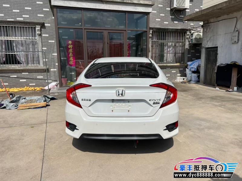 16年本田思域轿车抵押车出售