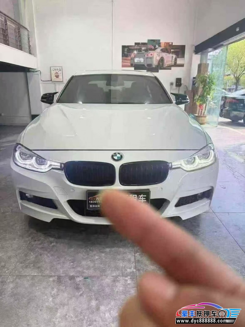 17年宝马3系轿车抵押车出售