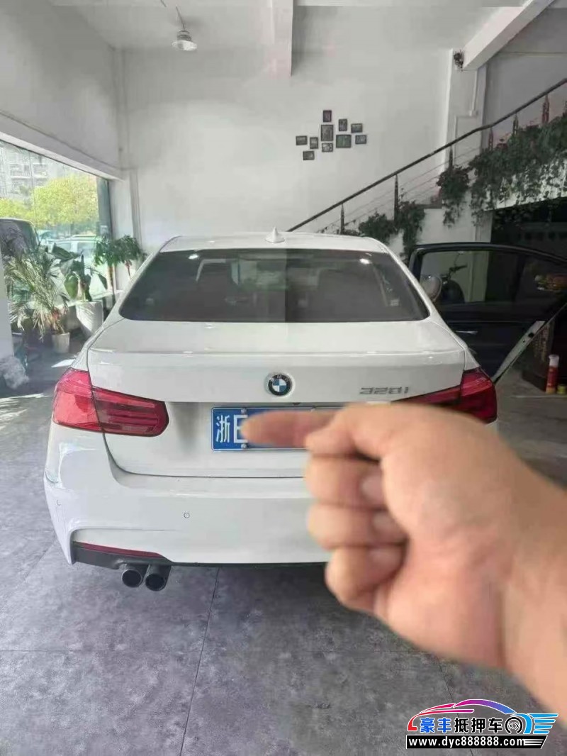 17年宝马3系轿车抵押车出售