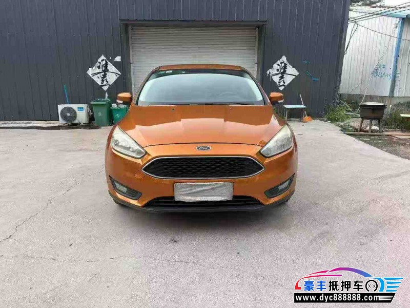 17年福特福克斯轿车抵押车出售