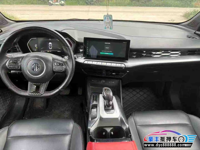 21年名爵5轿车抵押车出售