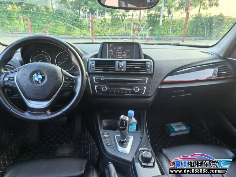 13年宝马1系轿车抵押车出售