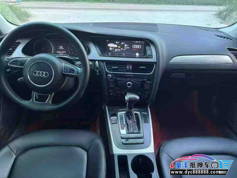 14年奥迪A4L轿车抵押车出售