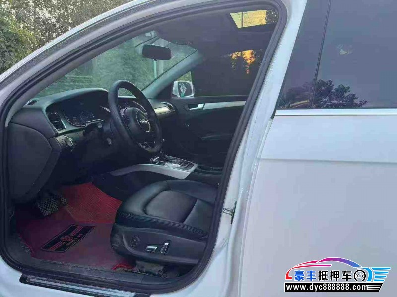 14年奥迪A4L轿车抵押车出售