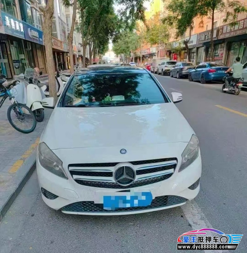 13年奔驰A轿车抵押车出售