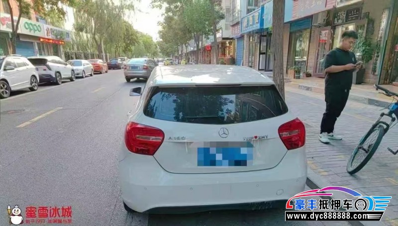 13年奔驰A轿车抵押车出售