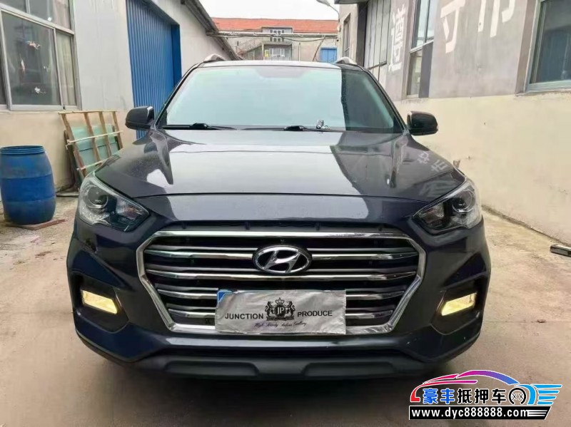 19年现代ix35轿车抵押车出售