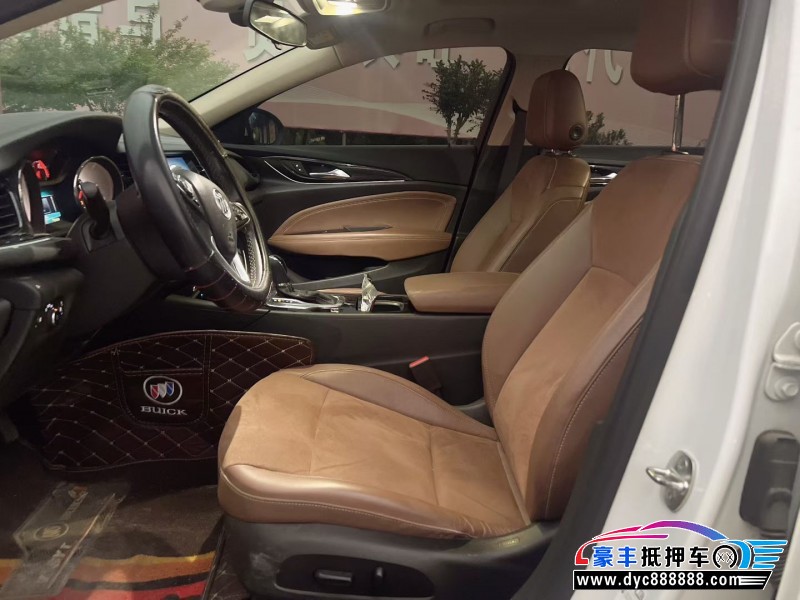 20年别克君威轿车抵押车出售