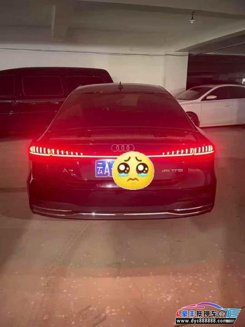 24年奥迪A7轿车抵押车出售