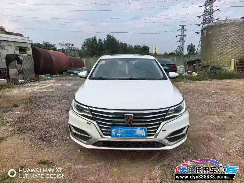 22年荣威i6轿车抵押车出售