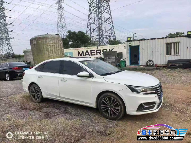 22年荣威i6轿车抵押车出售