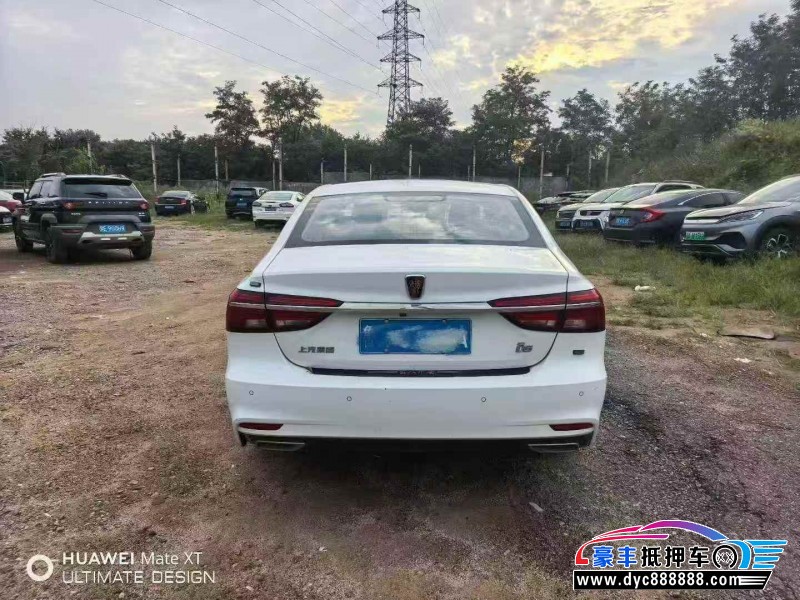 22年荣威i6轿车抵押车出售