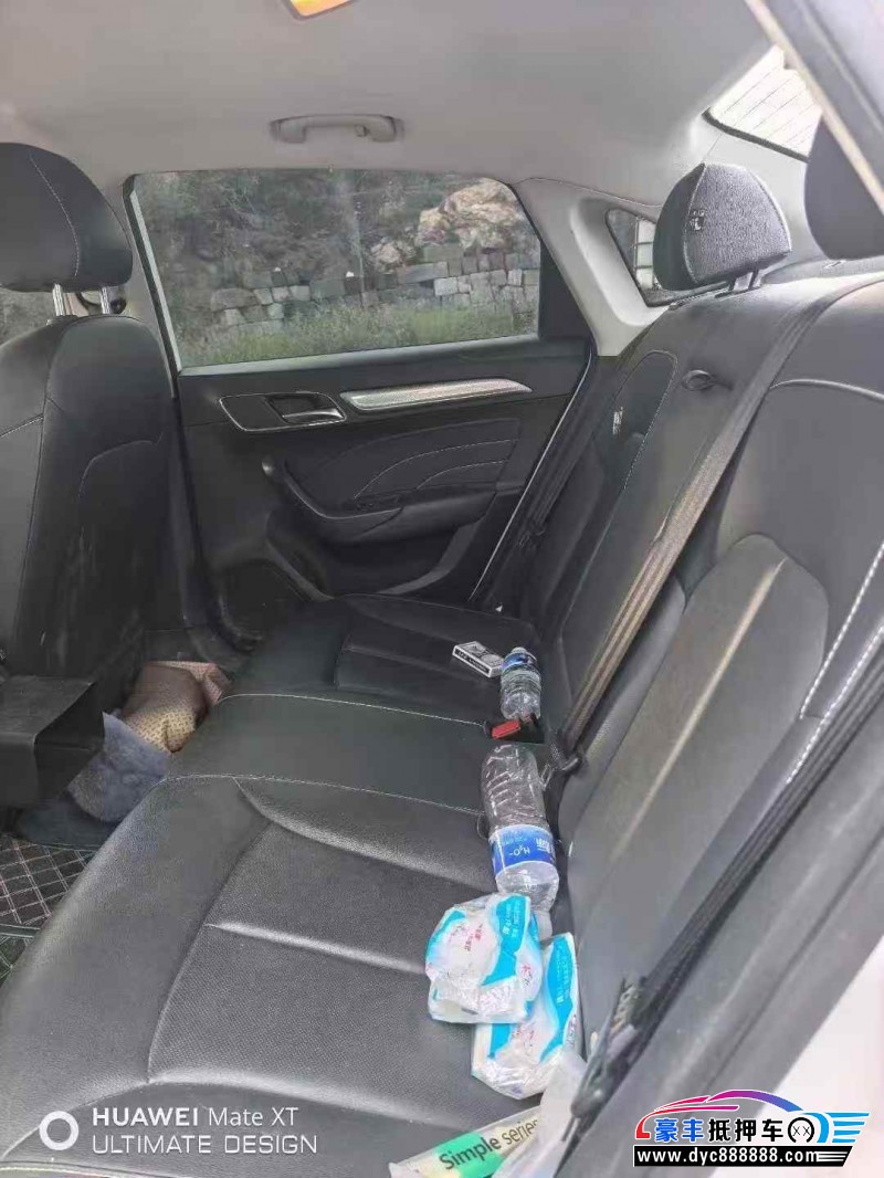 22年荣威i6轿车抵押车出售