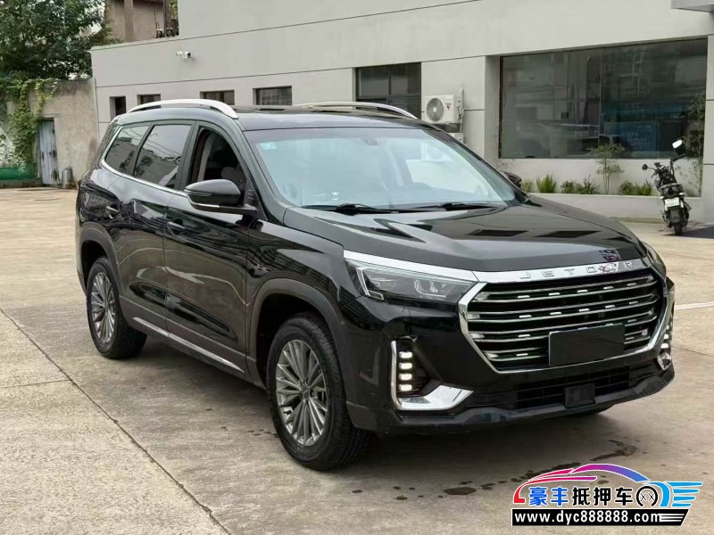 22年捷途X90轿车抵押车出售