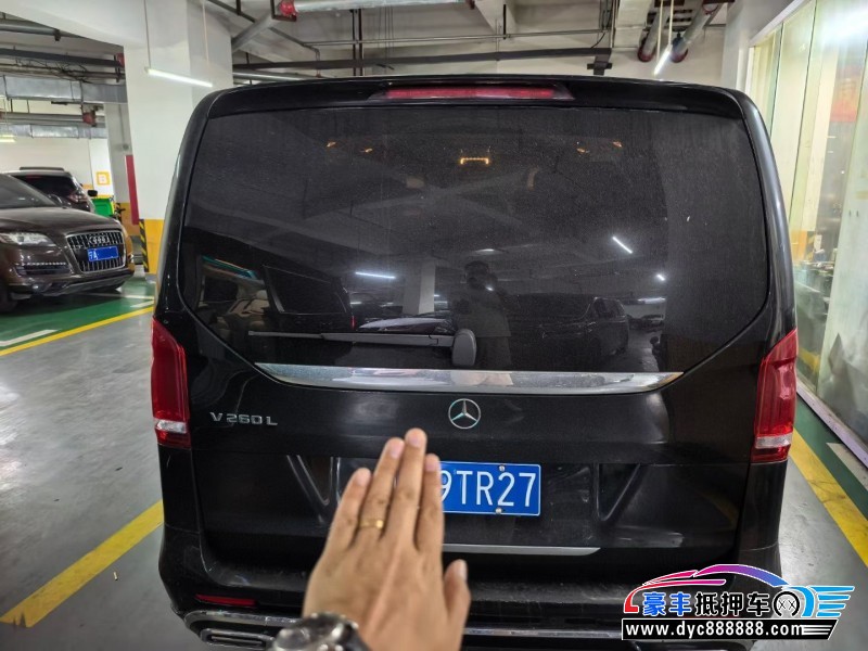 20年奔驰V轿车抵押车出售