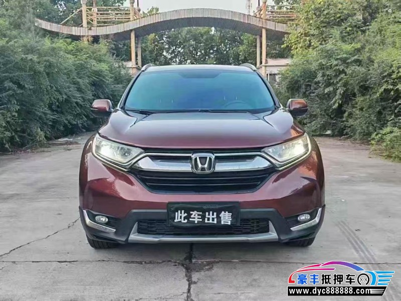 17年本田CR-VSUV抵押车出售