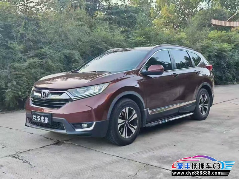 17年本田CR-VSUV抵押车出售