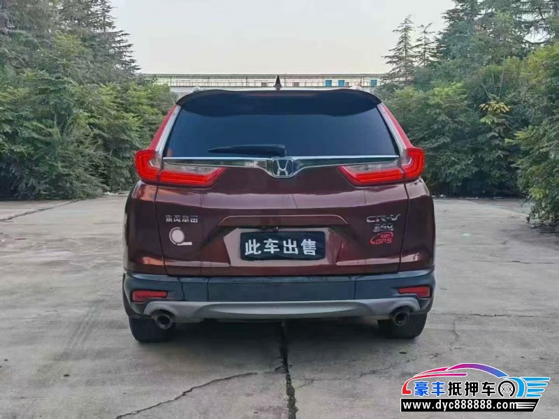 17年本田CR-VSUV抵押车出售