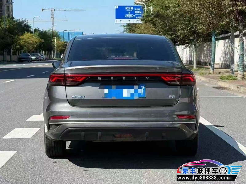 24年吉利帝豪轿车抵押车出售