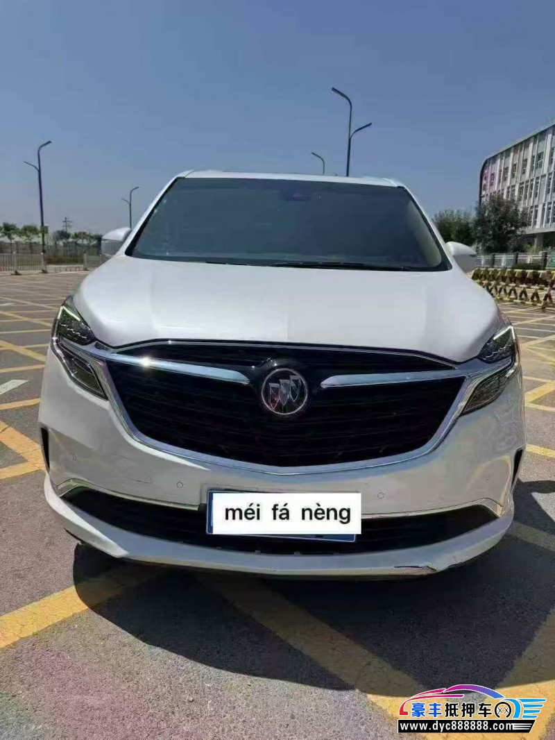 21年别克GL8MPV抵押车出售