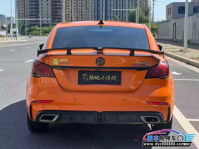 22年名爵6轿车抵押车出售