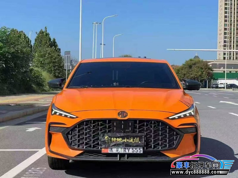 22年名爵6轿车抵押车出售