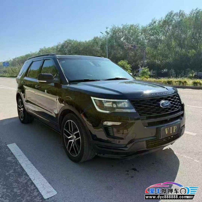 18年福特探险者轿车抵押车出售