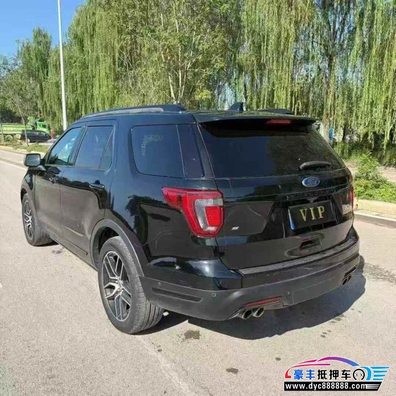 18年福特探险者轿车抵押车出售
